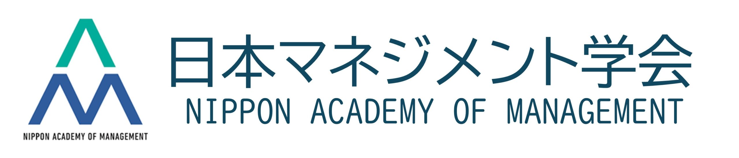 日本マネジメント学会